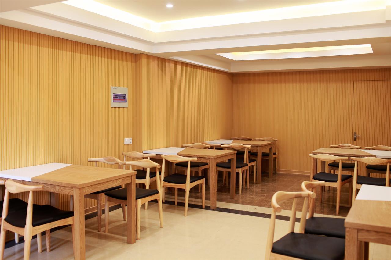 Greentree Inn Fujian Fuzhou Jinshan Wanda Pushang Avenue Business Hotel Fuzhou (Fujian) Exterior photo